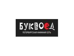 uchene-svet