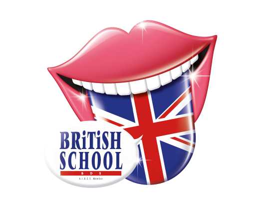 corsi-british-school