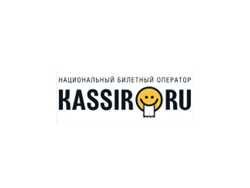 Spbkassir